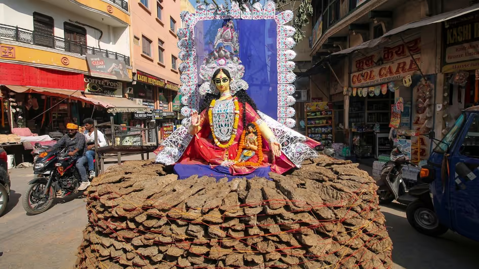होलिका दहन की शुरुआत